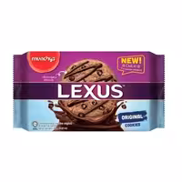 کوکی شکلاتی اصلی لکسوس Lexus وزن 189 گرم