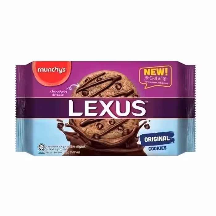 کوکی شکلاتی اصلی لکسوس Lexus وزن 189 گرم