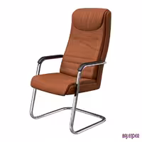 صندلی کنفرانس اروند مدل 3310H