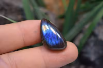 لابرادوریت