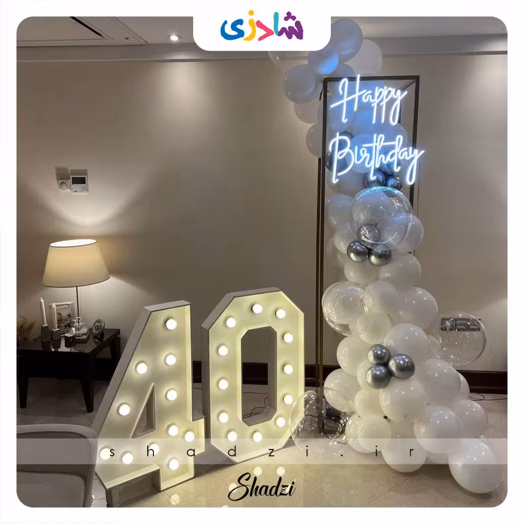 بادکنک آرایی تولد تم سفید نقره ای