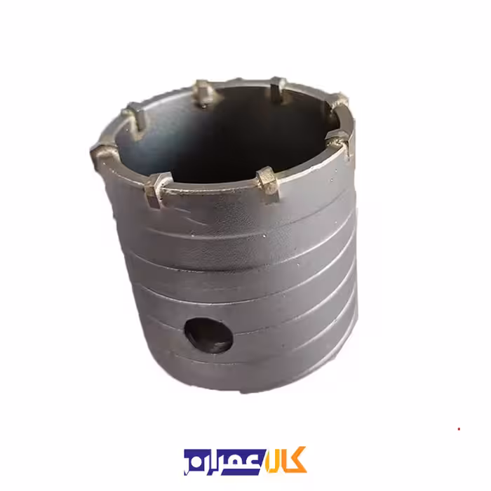 مته گردبر بتن الماسه