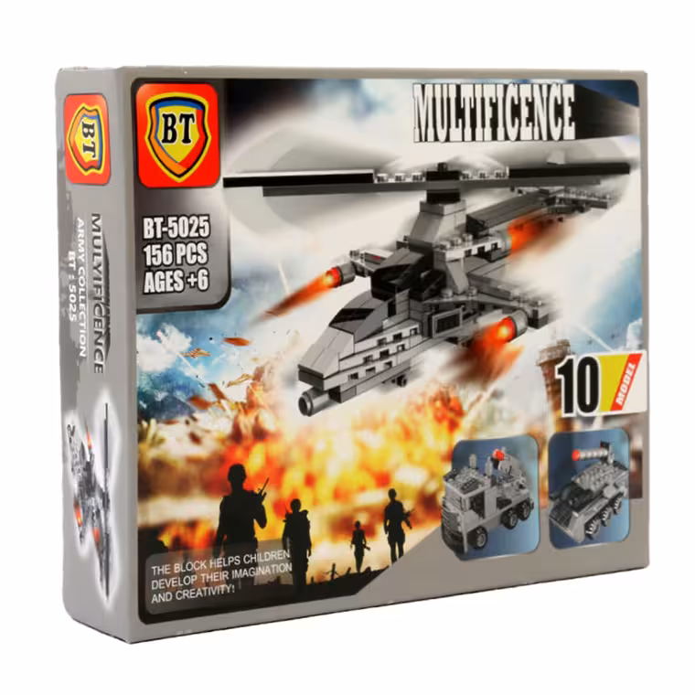ساختنی (لگو) ارتشی 10 مدل BT (کد 5025)