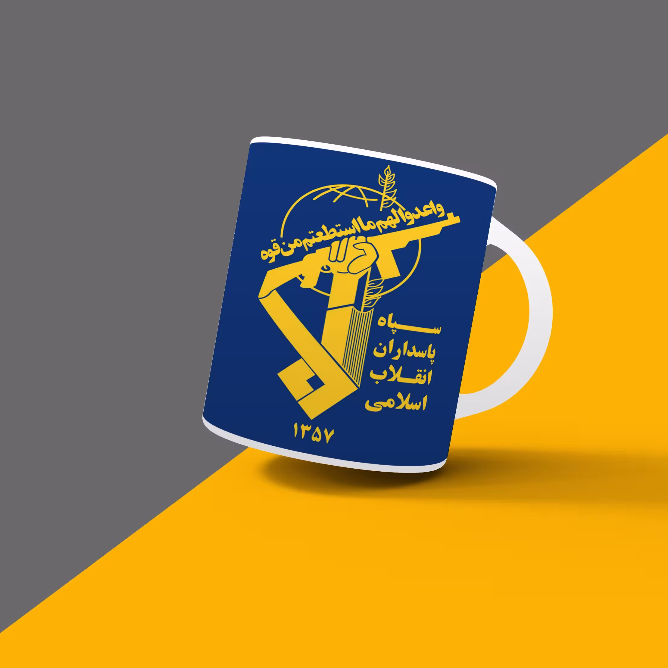 ماگ سپاه پاسداران انقلاب اسلامی کد351