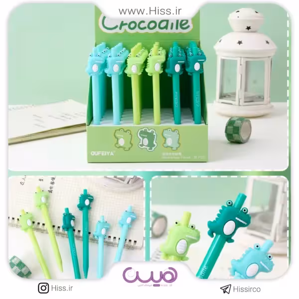 اتود دایناسور کوچولو (0.5)