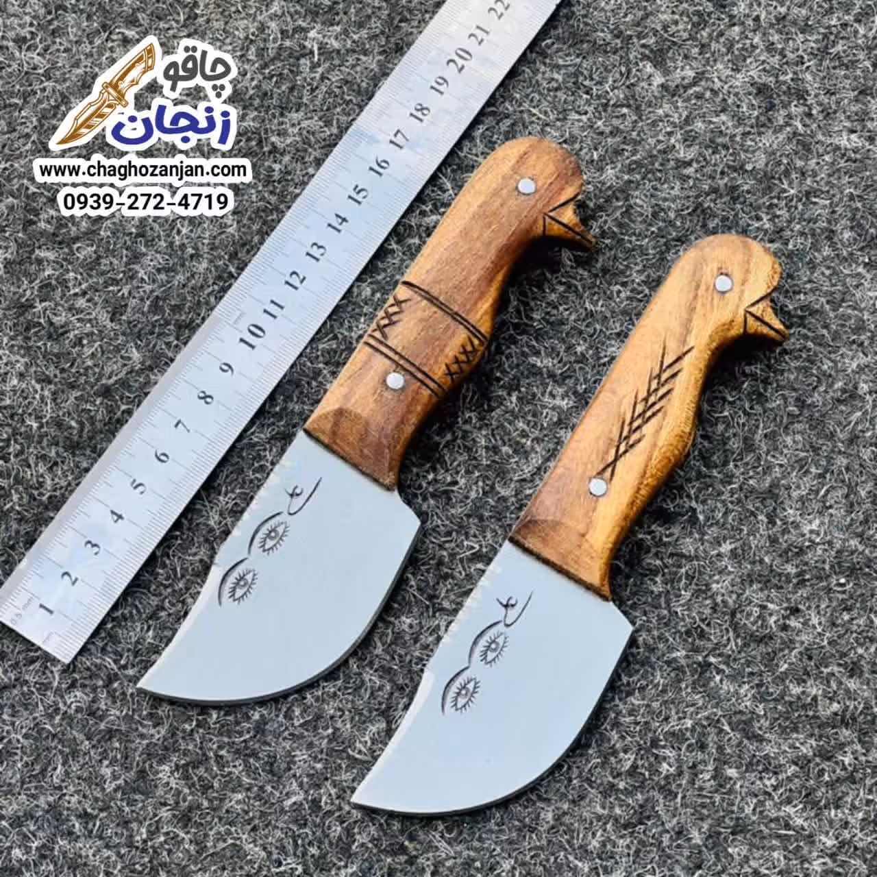 چاقو کپوری زنجان مدل کبوتری چشم ابرو با غلاف