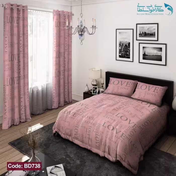 روتختی طرح LOVE دو نفره کد BD738