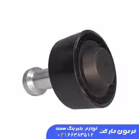 غلطک هرزگرد دینام نوع A ورسی سمند EF7