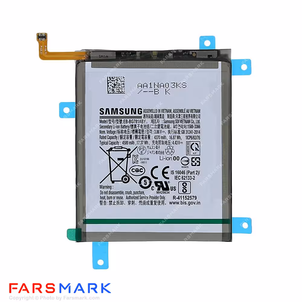 باتری اصلی گوشی سامسونگ Samsung Galaxy A52 مدل EB-BG781ABY