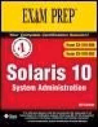 خرید و دانلود نسخه کامل کتاب Solaris 10 System Administration Exam Prep 2