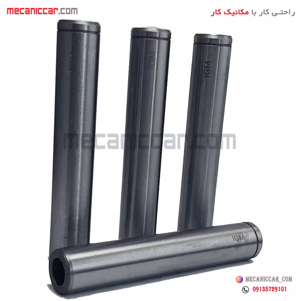 گیت سوپاپ تیپ 5 (16 عدد) پژو 206