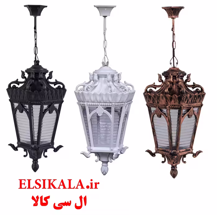 چراغ حیاطی مدل آرمیتا آویز مشکی مسی سفید