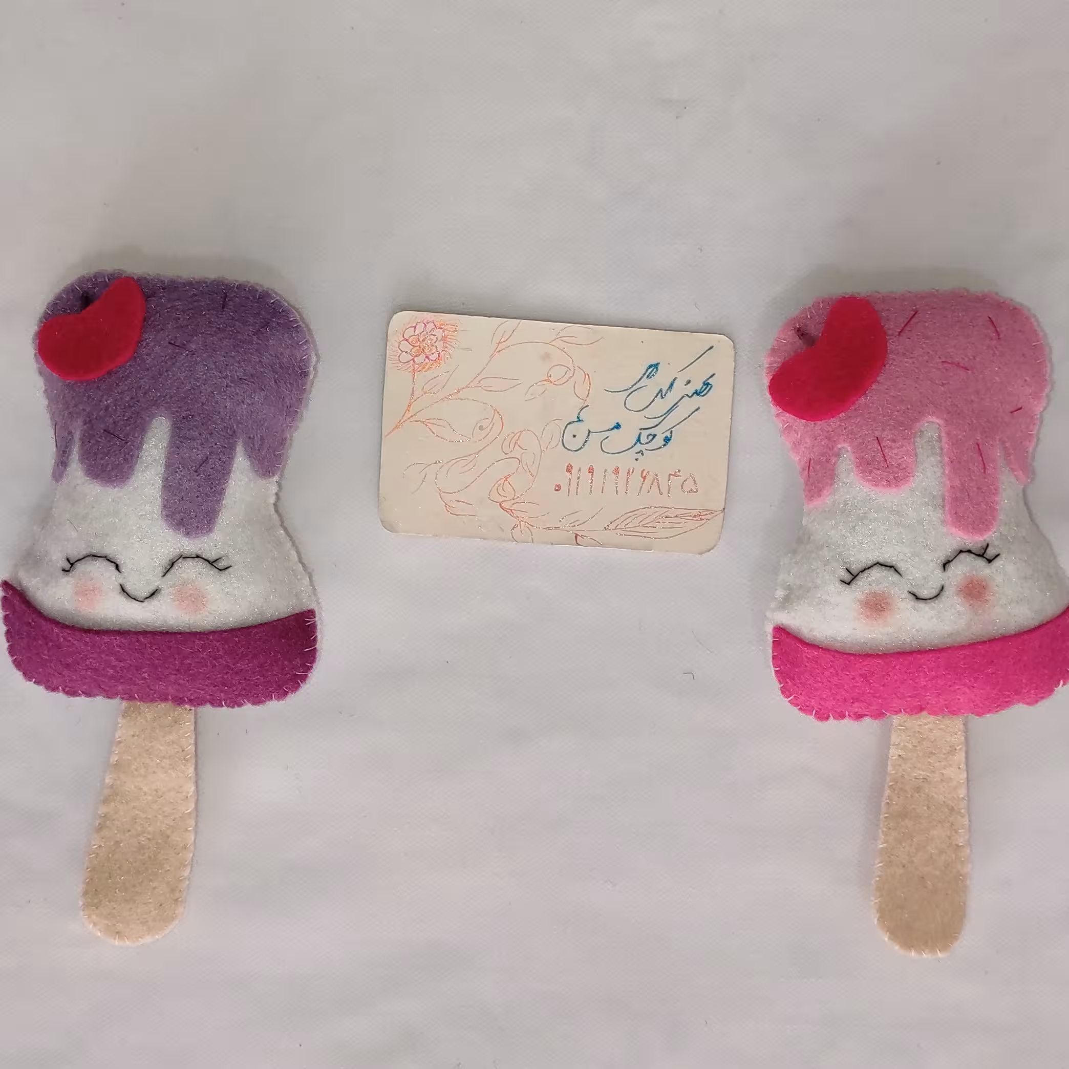 بستنی چوبی مگنتی