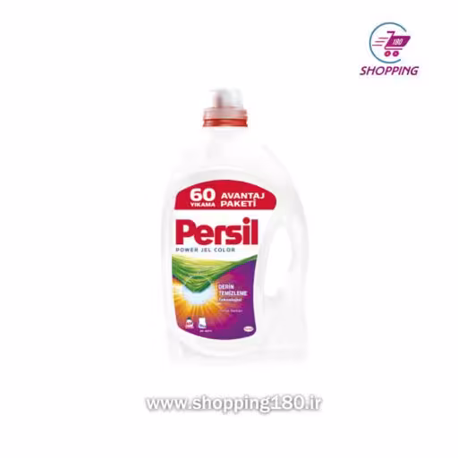 مایع لباسشویی پرسیل 3900 میل