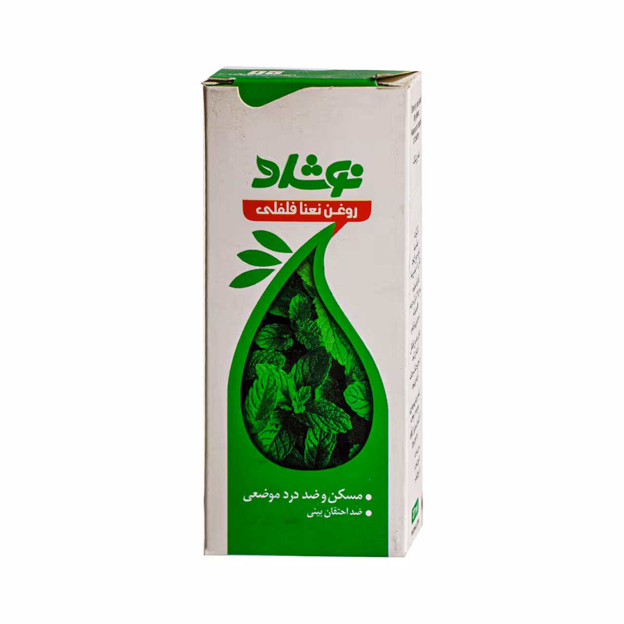 روغن نعنا فلفلی نوشاد حجم 37 میلی لیتری