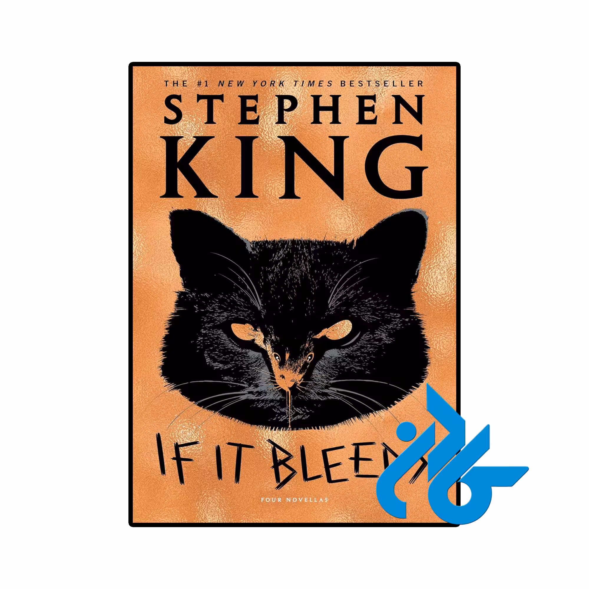 خرید و قیمت کتاب If It Bleeds از فروشگاه کادن