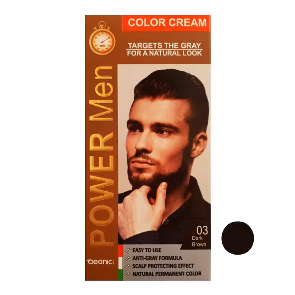 کیت رنگ مو کلینیک کیندی شماره 03 حجم 50 میلی لیتر رنگ قهوه ای تیره