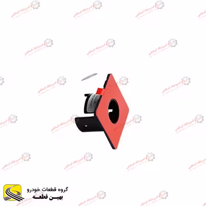 قاب سنسور دنده عقب برلیانس 330