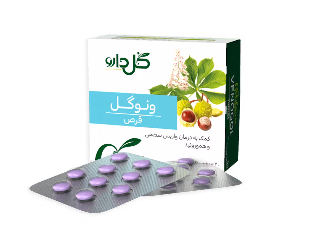 قرص گلیکوگل گل دارو