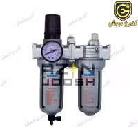 رطوبت گیر دوقلو سوماک Sumake  مدل SA-2324