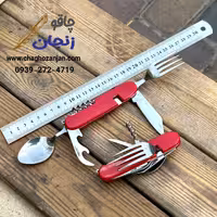 چند کاره طبیعت گردی | قاشق و چنگال و ابزار