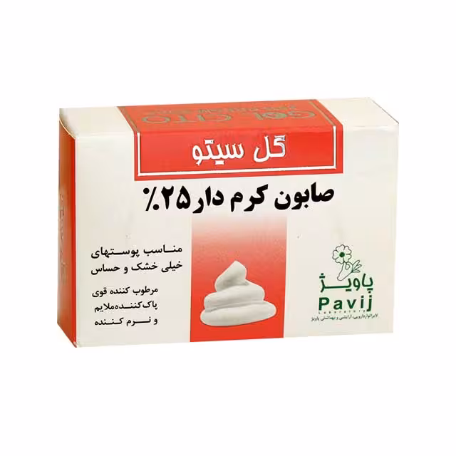 صابون کرم دار 25% گل سیتو 125 گرمی