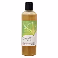 شامپو بدن بهارین (200 گرم)