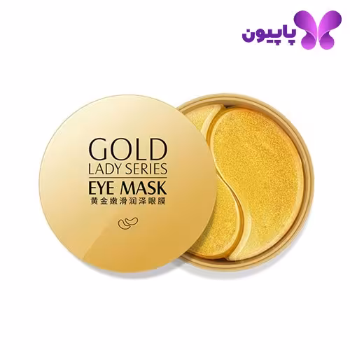 پچ زیر چشم طلای ایمیجز