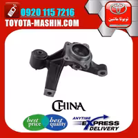 سگدست عقب تویوتا کمری 2005-2006 برند تجاری ساخت چین