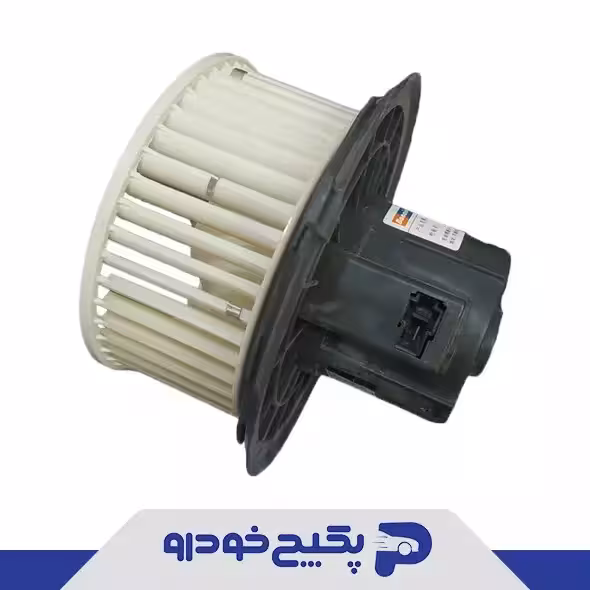 موتور فن بخاری ام وی ام 110 - 110 اسپورت S11-8107110 شرکتی