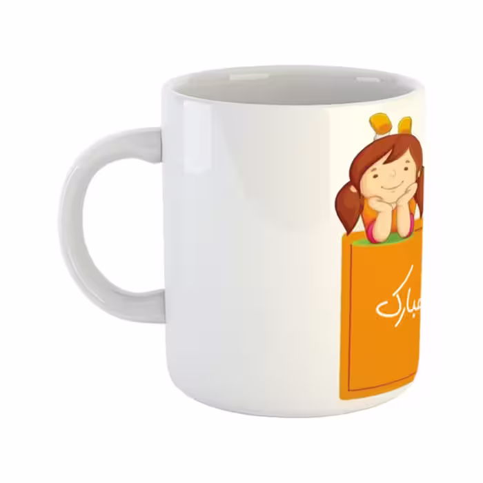 خرید ماگ-لیوان  روز معلم  دخترونه