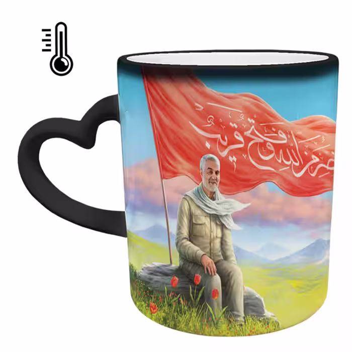 خرید ماگ-لیوان حرارتی  دسته ساده  سردار سلیمانی کد 46