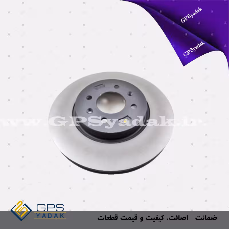 دیسک چرخ عقب هیوندای النترا نیو