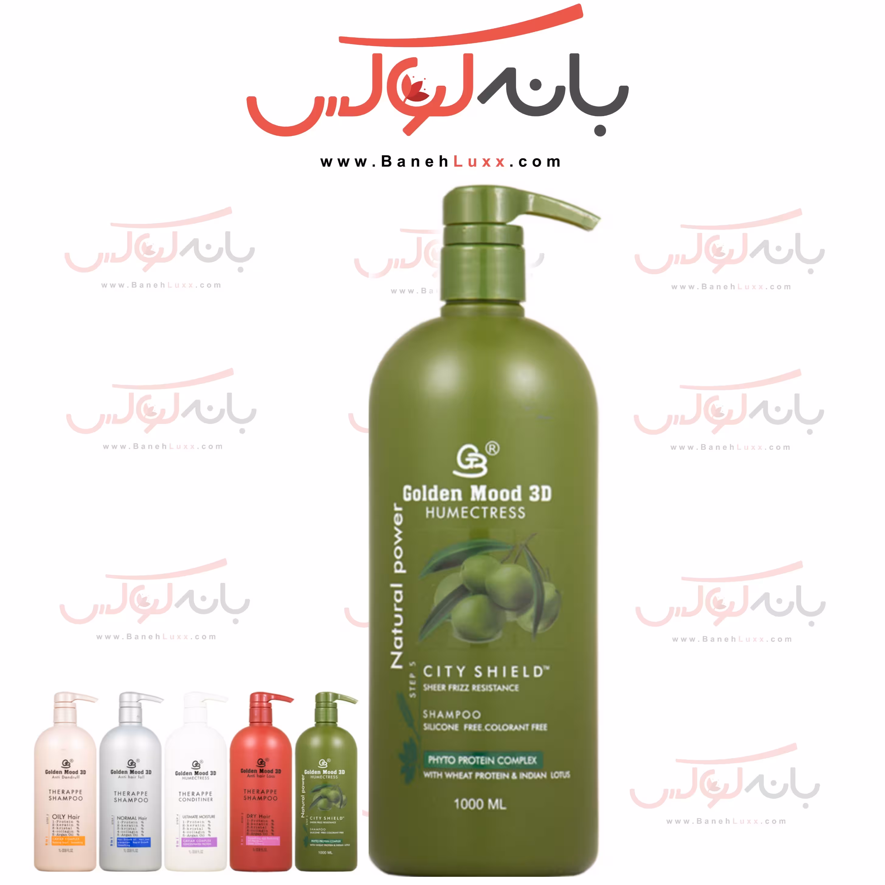 شامپو ضد موخوره گلدن مود فرانسه