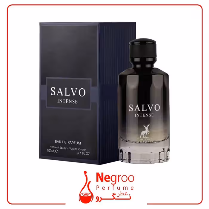 عطر ادکلن الحمبرا سالوو اینتنس مشابه دیور ساواج ـ ساواژ 100 میل