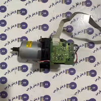 موتور اصلی با برد hp 127