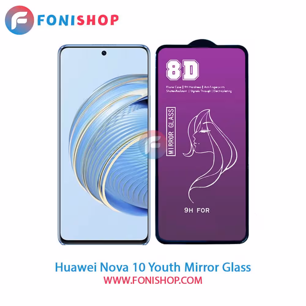 گلس آینه‌ای هواوی Huawei Nova 10 Youth
