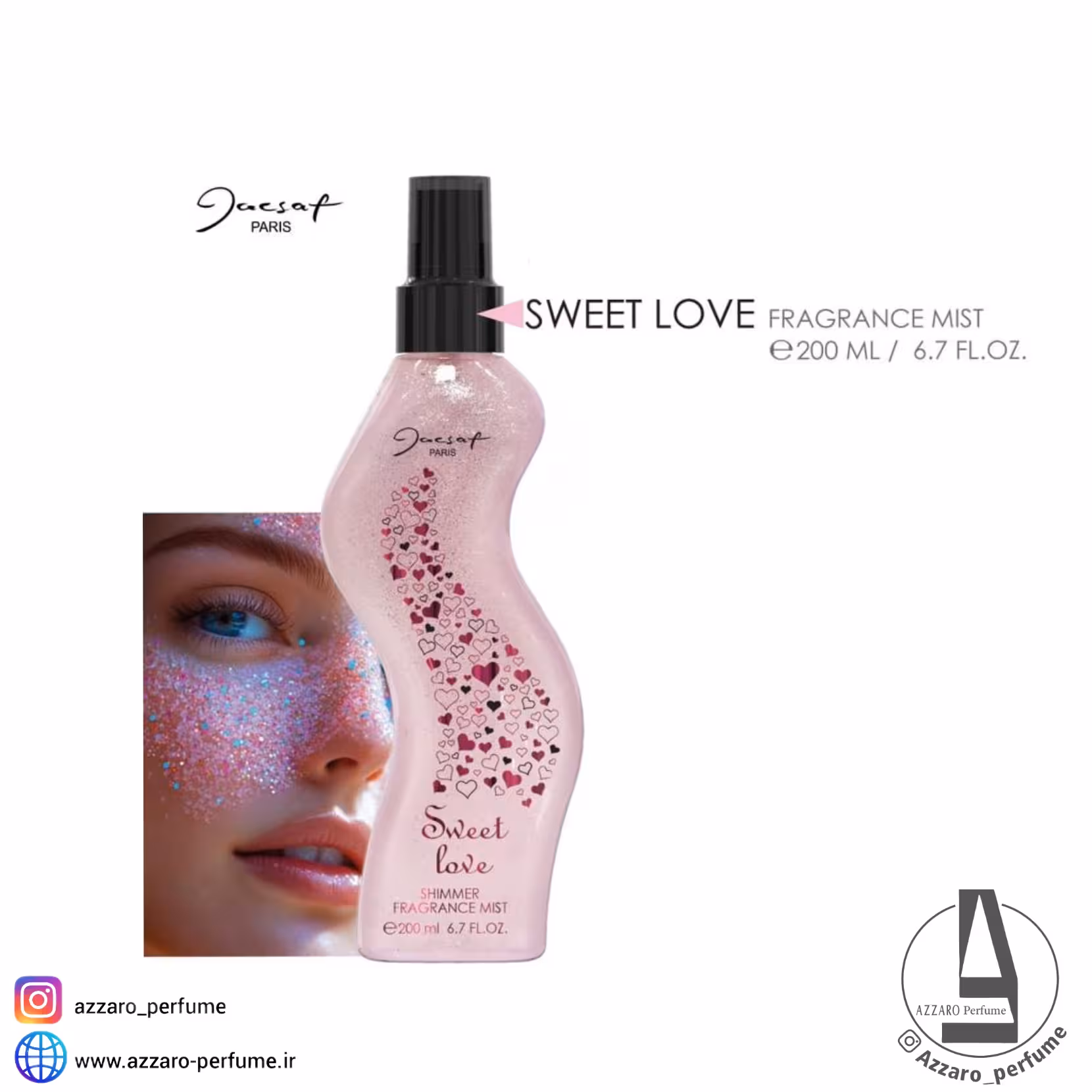 بادی اسپلش اکلیلی زنانه ژکساف رایحه sweet love حجم 200 میل