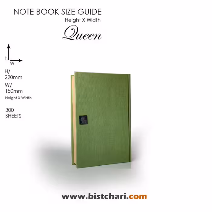 دفتر رقعی 240 برگ خط دار کرافت مدل کویین Queen برند لاین نوت Line Note