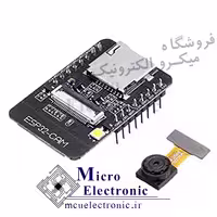 ماژول ESP32-Camera