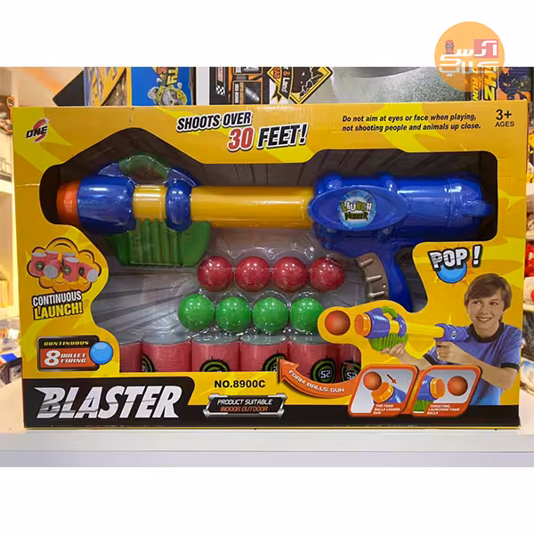 تفنگ توپ پرتاب کن