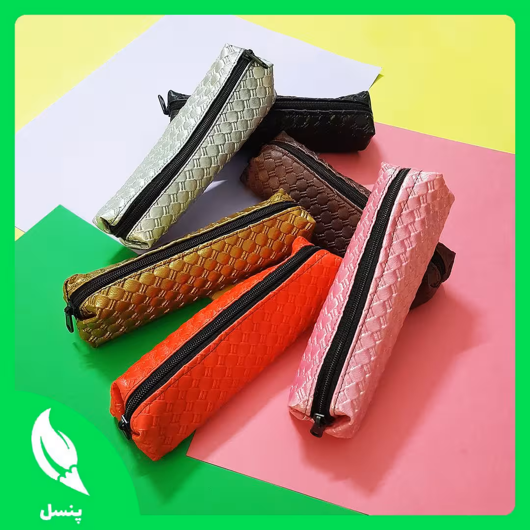 👝 جامدادی تک‌زیپ چرم حصیری 👝

