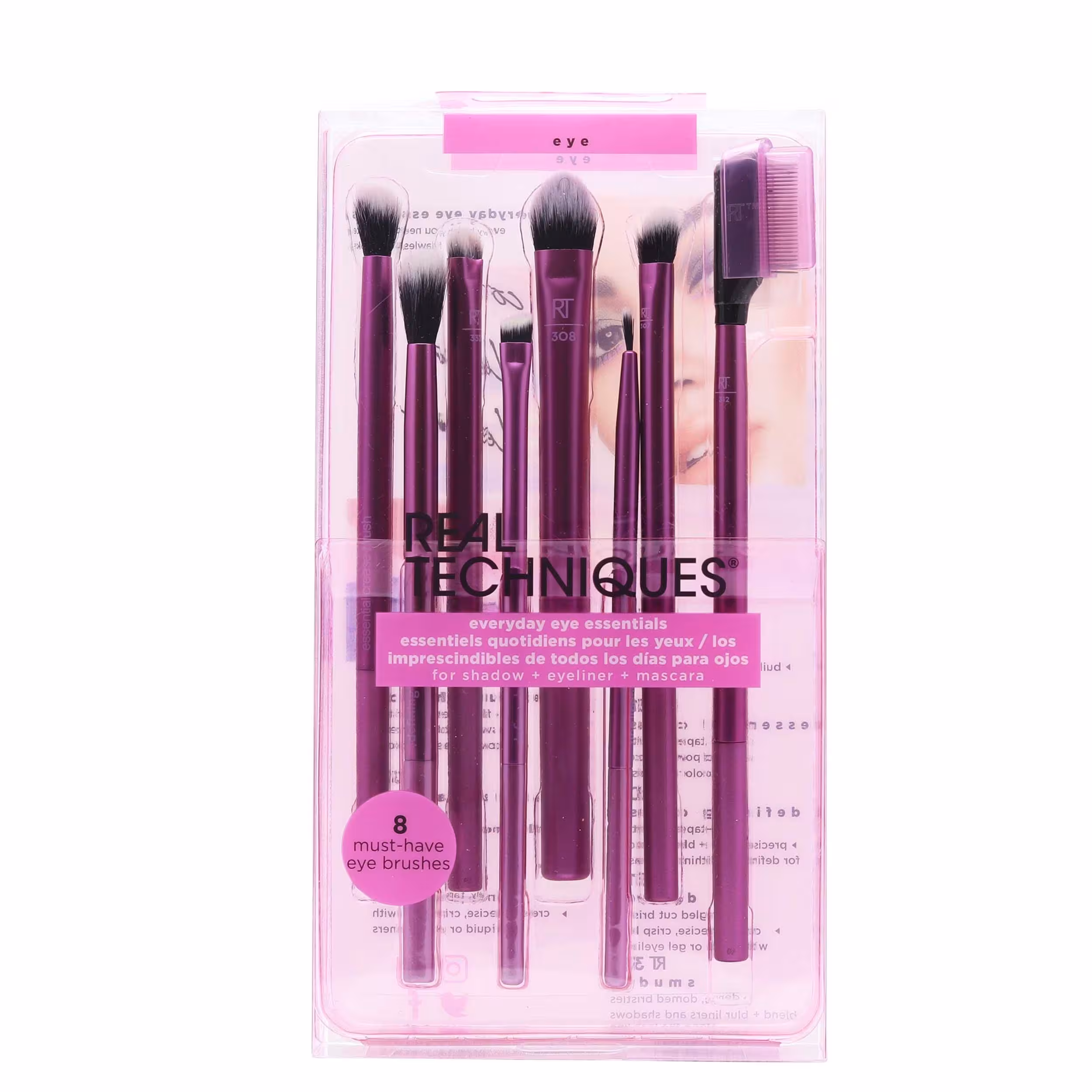 ست براش آرایش چشم 8 عددی ریل تکنیک