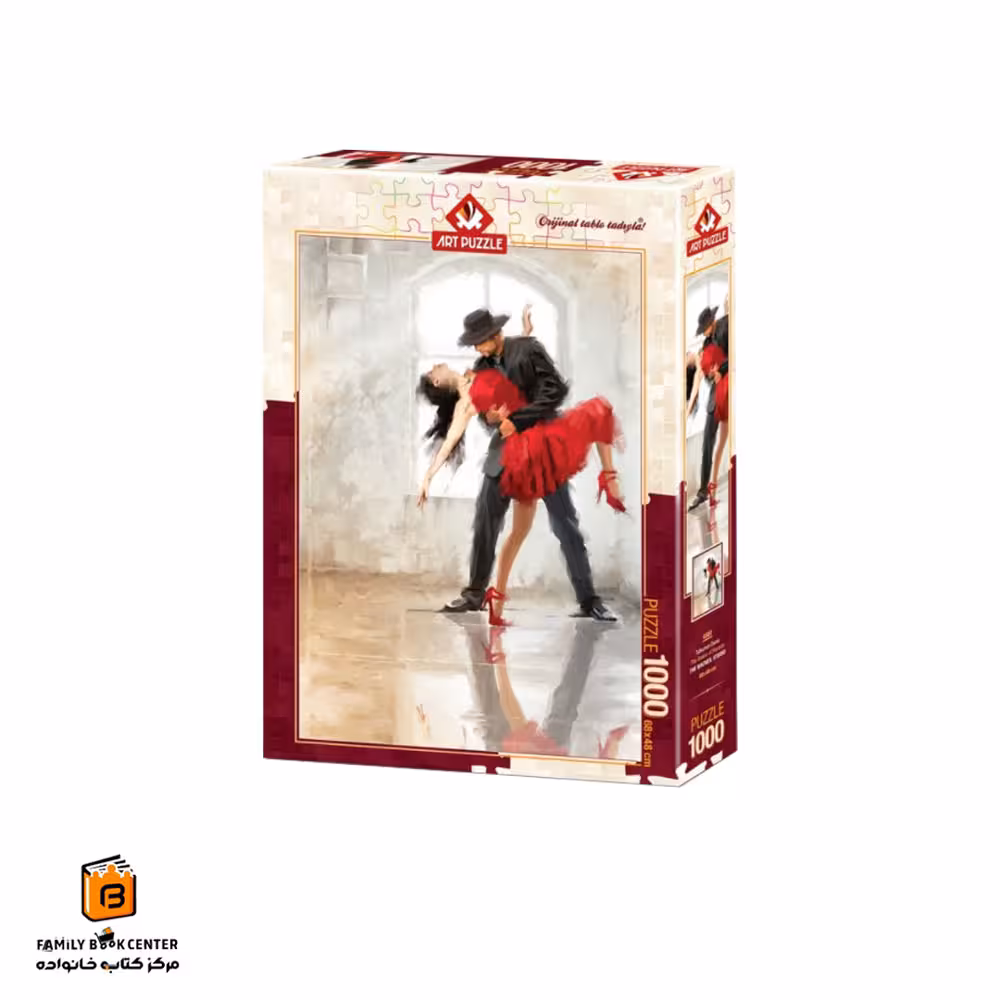 پازل 1000 تکه (4381) The Dance Of Passion آرت پازل (Art Puzzle)