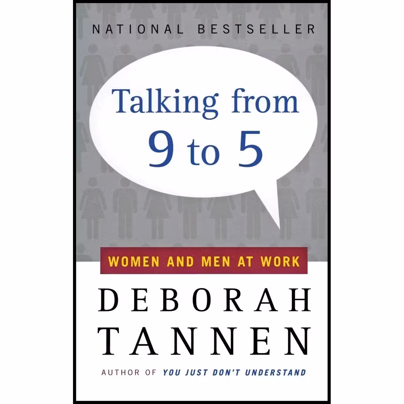 کتاب زبان اصلی Talking from  to  اثر Deborah Tannen انتشارات تازه ها