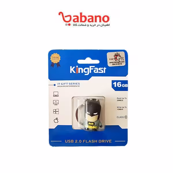 فلش مموری KINGFAST طرح بتمن ظرفیت 16 گیگابایت