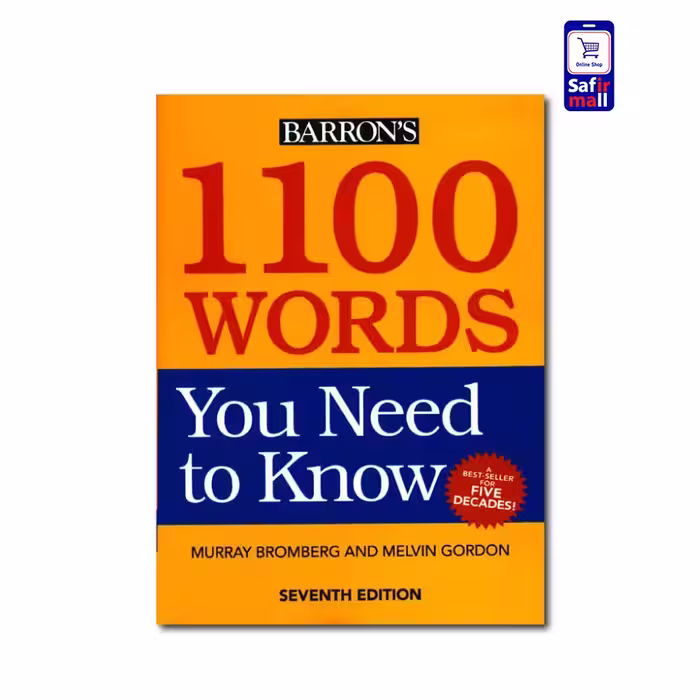 کتاب 1100 واژه ضروری انگلیسی 1100Words You Need To Know