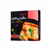 ادویه ماکارانی و لازانیا آنید - 90 گرم 