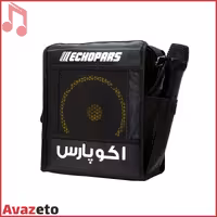 اکو همراه 6 اینچ اکو پارس ECHOPARS PA-906 MIC