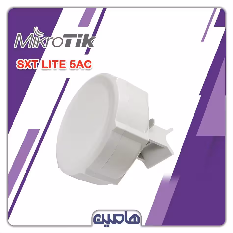 رادیو وایرلس میکروتیک SXT Lite5 ac